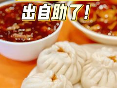 -庆丰包子铺(白塔寺店)