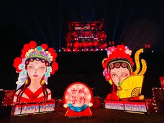 -肇庆古城墙