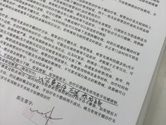 -上海仁爱医院口腔科 · 种植