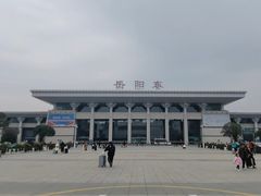 -岳阳东站
