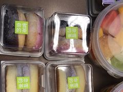 -奈雪的茶(金凤万达PRO店)