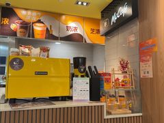 -麦当劳(世纪汇广场店)