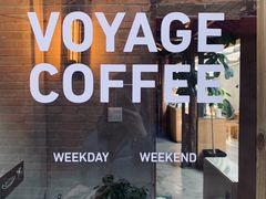 -VOYAGE COFFEE(北锣鼓巷店)