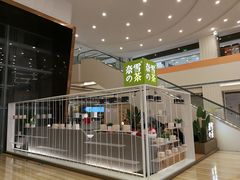 门面-奈雪的茶(市百一店)