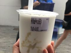 榴莲椰椰-眞宗·椰汁是大王(小娄巷店)