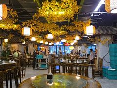 -庭院小酌(瑞莲街店)
