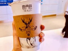 -THE ALLEY 鹿角巷(合生汇店)