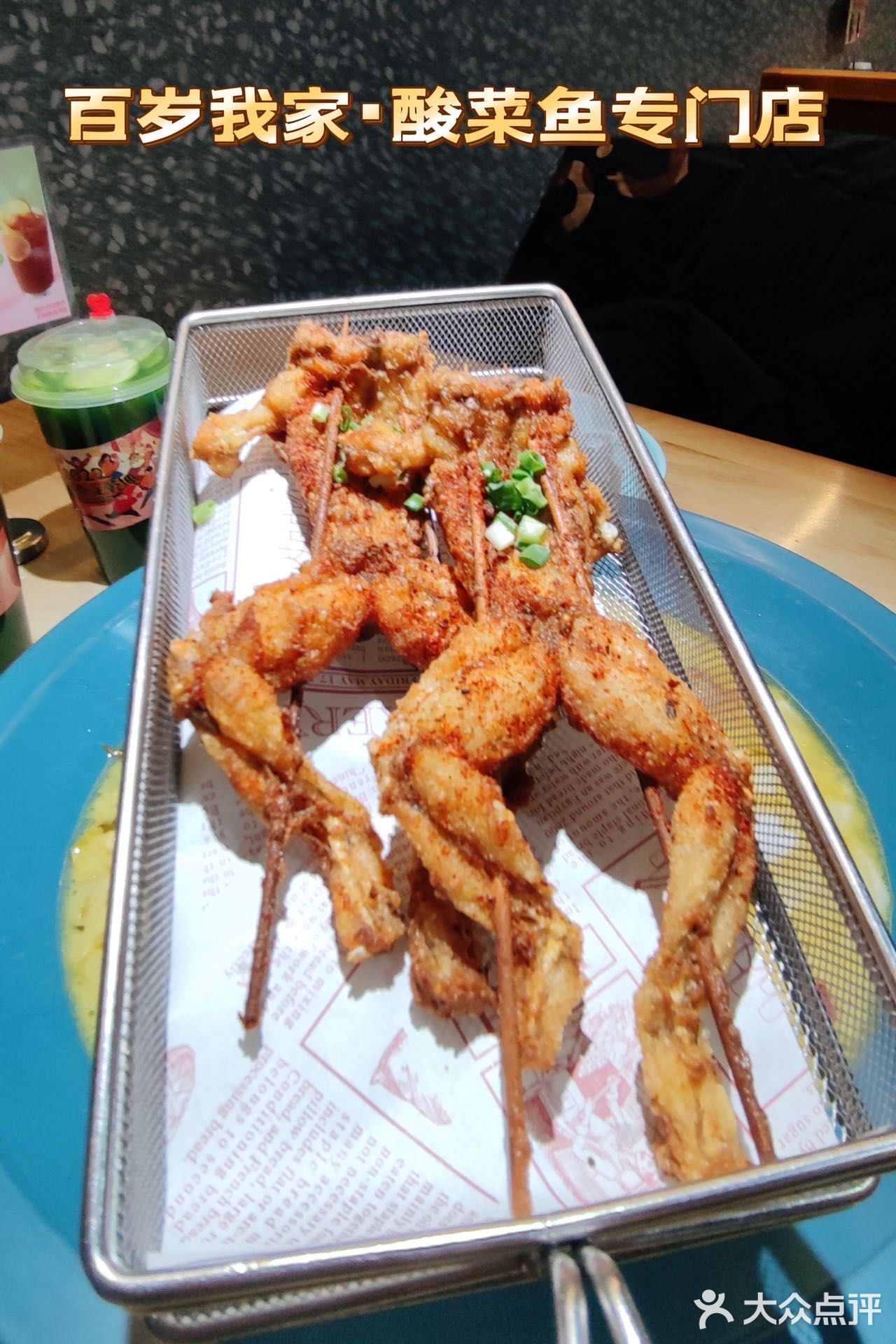 辣度可以选的，撒上了微辣粉很入味，啃起来很香