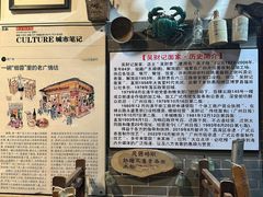-吴财记面家(大同路店)