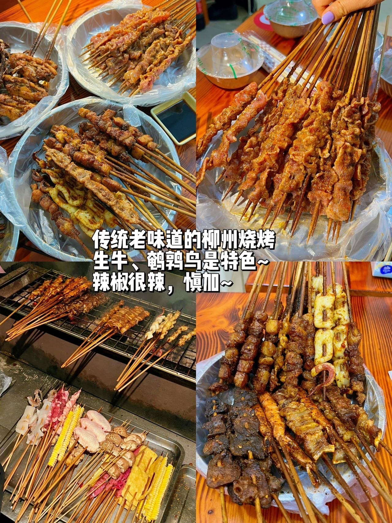 https://qcloud.dpfile.com/pc/1ewV7FfJblWQBs6vBIq_z6YxZ1uE3BjN3Z6b_1PXEZj6raXJ-QrLY1Wti6AqhkuMY0q73sB2DyQcgmKUxZFQtw.jpg