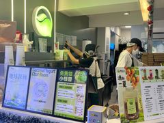 -吴山山·椰子酸奶(天河南店)