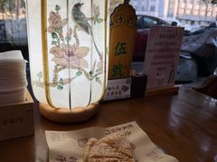 -老西门·常州菜(新区店)