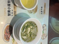 -老淮城·长鱼面(河下古镇店)
