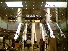 -香港ELEMENTS圆方