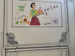 -高汐尔手工鲜冰淇淋(恒隆广场店)