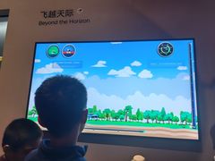 -上海科技馆(地铁站)