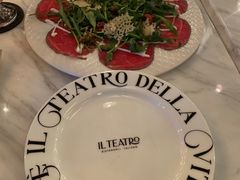 威尼斯风味生牛肉薄片配芝麻菜-IL TEATRO 精品意大利餐厅