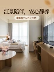 点击看大图 -耐味林月子会所(黄兴公园店)