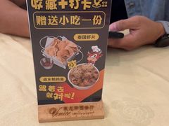 -威尼斯西餐厅(小榄大信店)