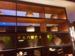 -严厨老坛酸菜鱼(吴江万宝店)