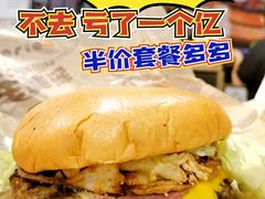 -汉堡王(北京三里屯购物中心)