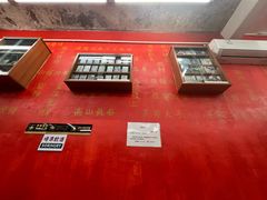 -華叔茶記
