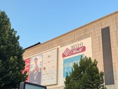-海底捞火锅(顺义华联店)