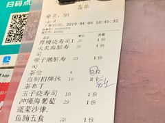 -大雄寿司(中华广场店)