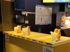 -麦当劳(一德路店)