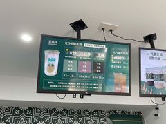 -林小柔绿豆沙牛乳(陆家嘴店)