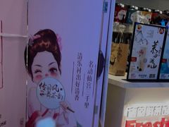 -英皇UA电影城(瑞虹天地月亮湾)