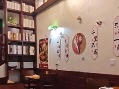 -付小姐在成都(中山公园店)