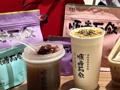 -长春堂顺时而饮(前门店)