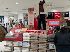 -优衣库(长沙悦方IDmall店)