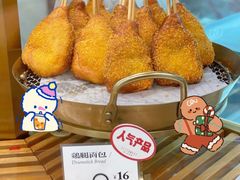 -爱上甜蜜蜜(田盛街店)