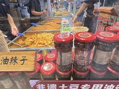 -丁家坡洋芋·观音桥好吃街A区(全国总店)