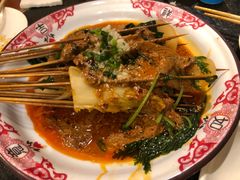麻酱涮菜-福苗小骆驼烧烤(曲江店)