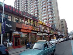 -元奶奶包饭(公新银浦店)