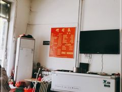 -陈记生蚝烧烤炒菜火锅