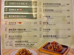 -翠华餐厅(德辅道中店)