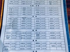 -富贵饭店(大源店)