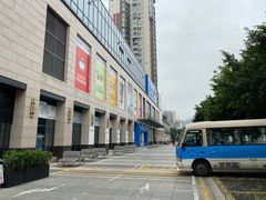 -沃尔玛(前山店)