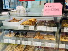 -上海哈尔滨食品厂(淮海中路店)