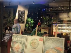 门面-G+KITCHEN(龙湖狮山天街店)