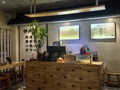 -扬派·扬州搓背馆(运河旗舰店)