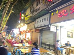 -沈妈砂锅(光华村店)