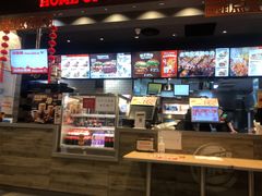 -汉堡王(北京三里屯购物中心)