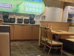 -林溪晚亭脆皮烤鱼(藁城店)