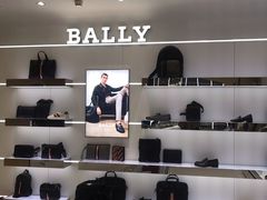 -国药中服免税(北京坊店)