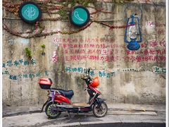 -杭州西湖风景名胜区-满觉陇四眼井